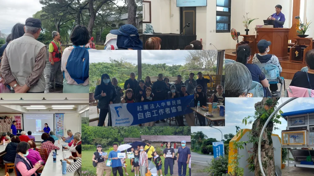 2026在自主與賦能的路上 我們並肩遠行